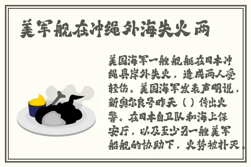 精东影视文化传媒mv